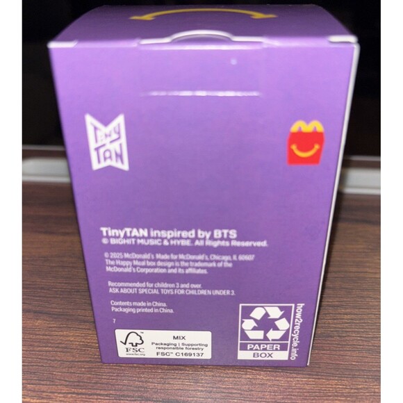 Rare 2025 McDonald's #7 JUNG KOOK TINY TAN x BTS 2025 Happy Meal Toy Limited NEW - Picture 4 of 4